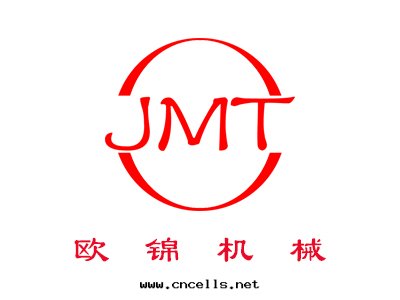 甯波(bō)市(shì)歐錦機(jī)械科技有(yǒu)限公(gōng)司